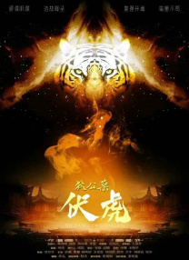 手机免费播放