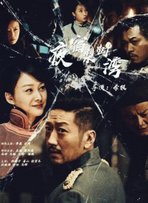 无删减版在线观看