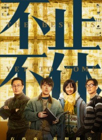 手机在线观看
