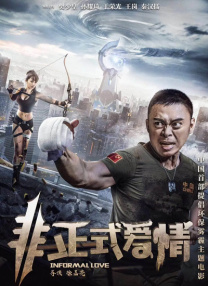 1080HD手机在线观看