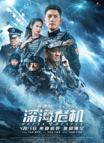 HD未删减电影