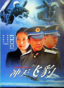 粤语版
