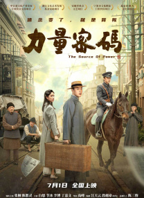 1080HD手机在线观看