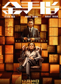 HD免费在线播放