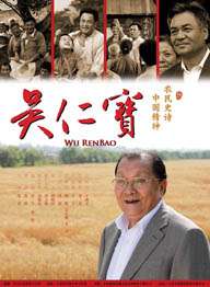 高清影视