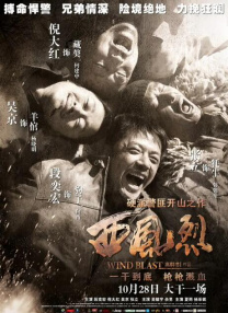 粤语中字无删减在线播放