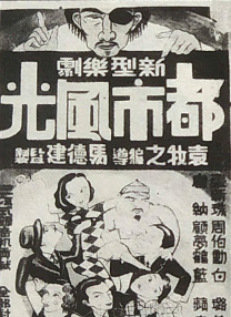 全集已更新国语版