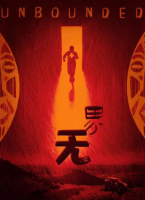 1080P手机在线看