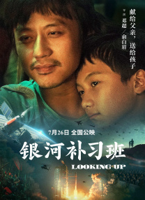 无删减版在线观看