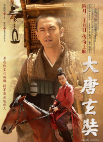 免费高清在线观看