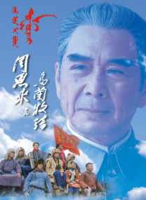 DVD无删减90分钟观看