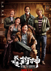 完结高清影视