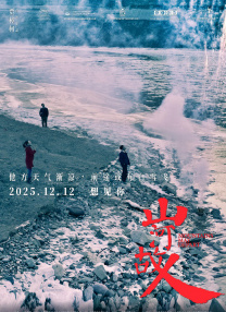 HD免费在线播放