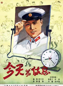 完结高清影视