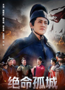 中文字幕在线手机播放