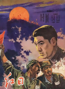 超清在线观看