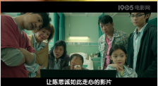 1080HD高清在线观看
