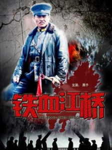 粤语中字无删减在线播放