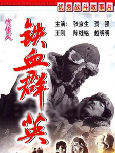 HD手机免费观看完整