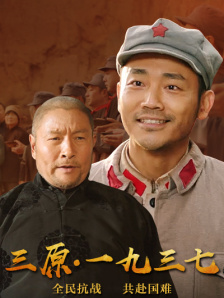 完结完整版观看