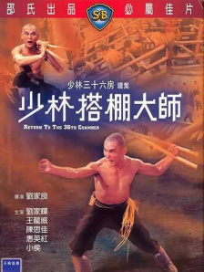 超清HD高清在线观看