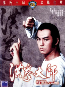 中文字幕