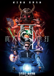 超清在线观看
