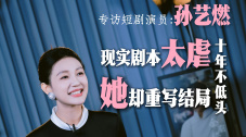 蓝光原盘在线观看