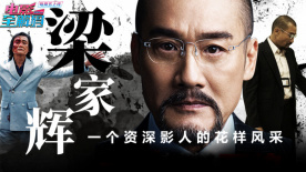 清晰在线播放观看