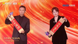 高清版在线观看