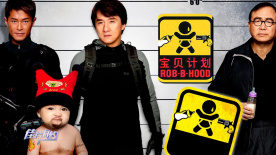 BD高清免费观看