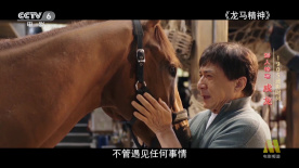 1080P未删减版在线观看
