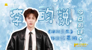 BD高清免费观看