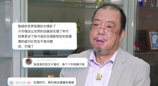HD国语中字