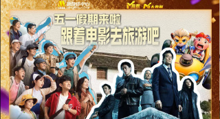 电影未删减