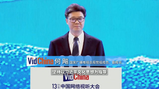 完整版在线观看