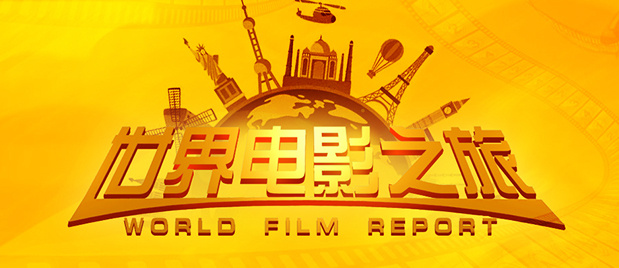 最近国语在线观看