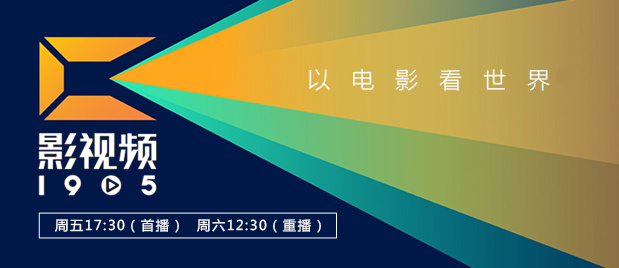 简繁英字幕