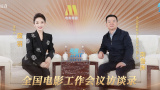 高清影视