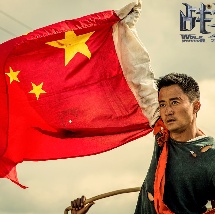HD免费在线播放